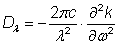 dispersion of fibers