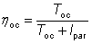 output coupling efficiency