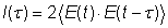 AC part of FTS signal