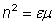 refractive index