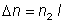 index change via SPM