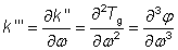 third-order dispersion